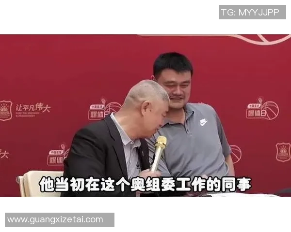 姚明换椅子引发的思考与启示：从体育巨星到生活哲学的转变