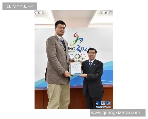 姚明环境大使携手全球倡导绿色生活助力可持续发展新篇章 姚明环境大使携手全球倡导绿色生活助力可持续发展新篇章