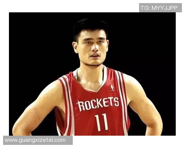 姚明的音乐之旅：从篮球场到词曲创作的跨界探索与心灵表达