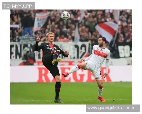 斯图加特队震撼德甲联赛，实力尽显火力全开!