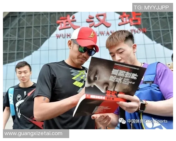 武汉羽毛球队速度分析与训练策略探讨助力竞技水平提升